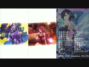 【ゴ魔乙】第94回スコア大会ステージ【easy】