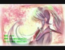恋サクラ（ver.初音ミク）／オリジナル曲