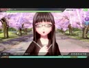 【PDAFT】桜ノ雨(EXTREME) 初音ミク：シャノワールAS