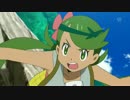 【ポケモンSM】１６～１８話【マオ】