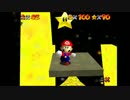 【改造マリオ64攻略】SM64 LentiLevels コース10(最終回)【翻訳字幕プレイ】