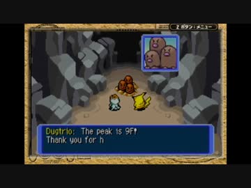 Pokémon Dungeonを噛み噛みしながら実況プレイpart4