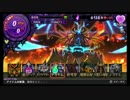 【実況】魔王の屍を超えてゆけ『魔壊神トリリオン』 ep.27