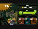 【スプラトゥーン】ぼちぼち頑張るガチエリア part71