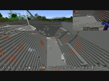 【Minecraft】マイクラで堕築 part112【結月ゆかり】