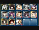 新たなるキョンシー　☆３　未覚醒