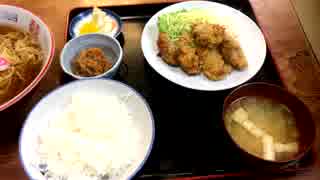 大衆食堂 若葉で５００円ラーメンとかきフライ定食食べてきた☆