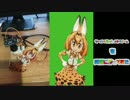 サーバルメトロノームをArduinoを使って実際に作ってみた！