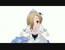 [MMD]小梅ちゃんでgalaxias!