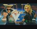 SXSWGaming2017 スト5 GroupA NuckleDu vs ももち