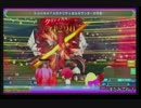 【QMAWE】ミューと巧妙な手口で賢者を目指す ～1限目～【kohnataシリーズ】