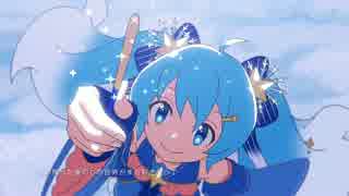 「スターナイトスノウ」を弾いてみた 【ピアノ】【雪ミク2017】
