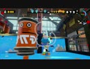 おっさんの下手好きSplatoon 005