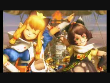 【MHXX】パーティ☆ニャイト