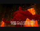 【PS4】キングダムハーツ実況 -PS4版でやるといろいろやばい-♯4
