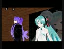 初音ミク 男と女のラブゲーム 【 日野美歌 ＆ 葵司朗 】