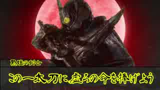 押しかけ教師と永遠亭でダブルクロスep1-10