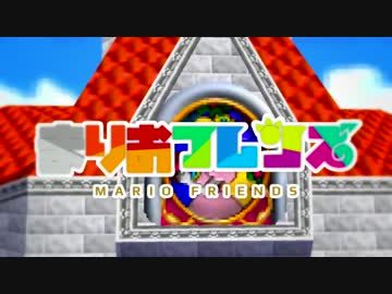 まりおフレンズ ~ようこそいつみパークへ~