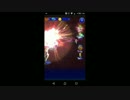 【FFRK】【ナイトメア】漆黒に染まりし魔人３マスクリリベンジ！