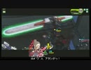 【SS1】δの生き様 その931【ボーダーブレイク】
