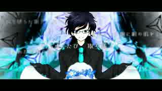 【人力文アル】ネクロの花嫁【江戸川乱歩】