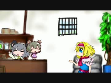 Apple - 決闘者姉貴NYN NYN姉貴 (@rzbos) / X