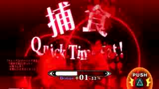調教と制圧の日々 実況 魔女と百騎兵 パート１０