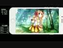 【エビスト】おとぎ話ガチャに挑戦(11連×3回)【8 beat Story♪】