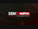 SBK2017 Round2 Thailand 【WSBK Race2】