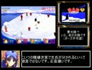 ポイッターズポイント2RTA1時間28秒　part1