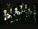 【MMD】バンパイア５人で「Carry Me Off」