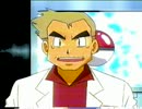 ホモとみるポケモン新作告知.vhs
