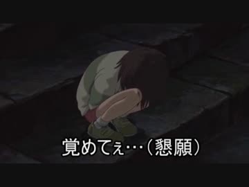 【地球防衛軍4.1】初見素人防衛譚 延長戦 その2【ゆっくり実況】