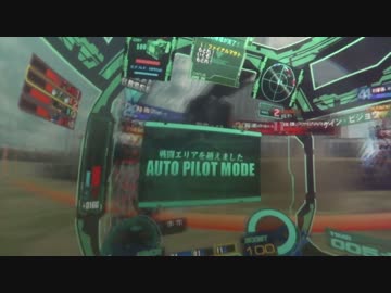 【単戈土易の糸半】S544 ゲルググM【オーバーマンの糸半】
