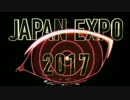 JAPAN EXPO 2017 - TRAILER