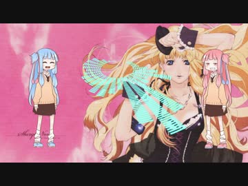 【KotonoSync】射手座☆午後九時 Don't Be Late【琴葉葵】