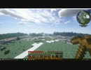 【Minecraft】リアル製造業が影と工業で現実逃避　Part1【ゆっくり実況】