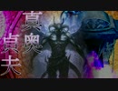不十分な陽光サタンデッキでもできるもん！