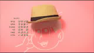 【歌詞】「SIX SHAME FACES～今夜は最高!!!!!!～-トド松ver. -type M-」【付き】