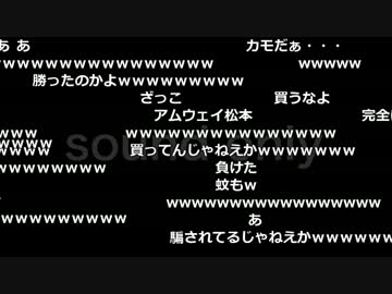 布団ちゃん『ぐえむる』【2017/03/18】