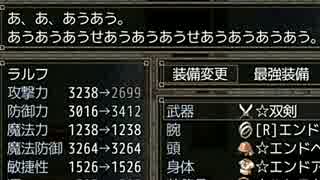 マイリスト ヒーローアンドドーター Nicozon