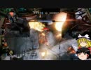 【ゆっくり実況】北の星から part8【titanfall2】