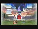 スマブラX　亜空の使者　げ 　 き 　む  　ず   実況プレイPart31