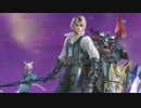 【DFFAC】　ディシディア上達を目指す映像記録　【ヴァンpt4】