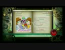 【ノスタルジア】Harmonia　Hard　