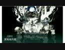 [今更]初めての艦これ.弐百参拾[実況プレイ]