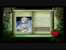 【ノスタルジア】Preserved Valkyria　Hard