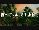 〖THE LAST OF US〗初見がどんどん編集する〖実況〗 part10