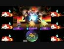 ポケモン世代の妖怪ウォッチ2元祖実況Part65