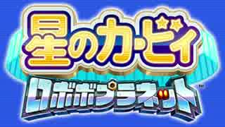 メモリーズ：あなたとの思い出は忘れない